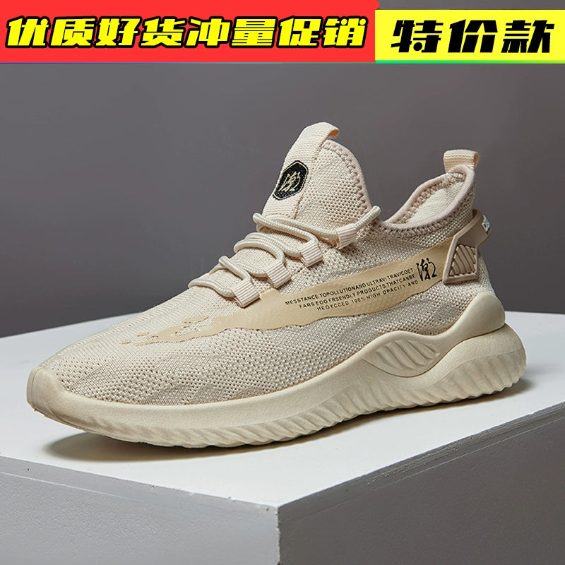 Summer Breathable Casual Sports Shoes