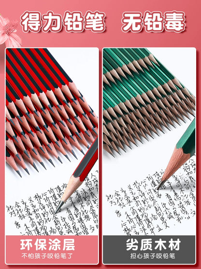 Deli Pencil Only for Student's