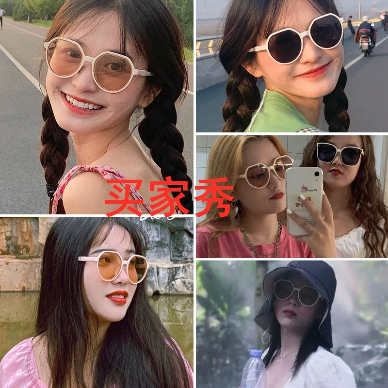 Sunglasses Female Vintage Glasses