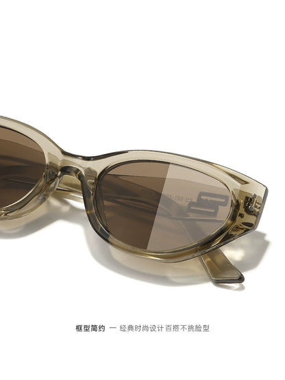 Cats' Eye Sunglasses