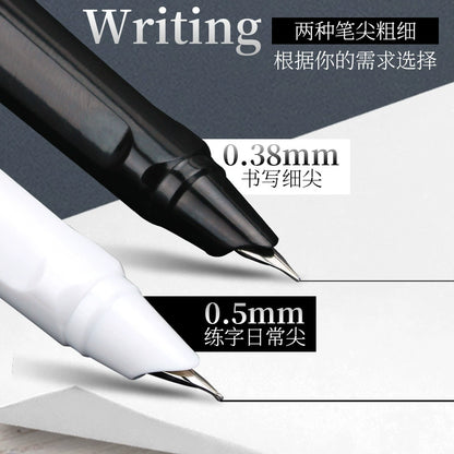 Yinshan Push Type Pen Automatic Press Type Primary School Grade 3 First Volume Children's Fine 0.38 Boys and Girls Calligraphy Only Practice Word 0.5 Press Bag Dark Tip Replaceable Ink Bag Just Pen