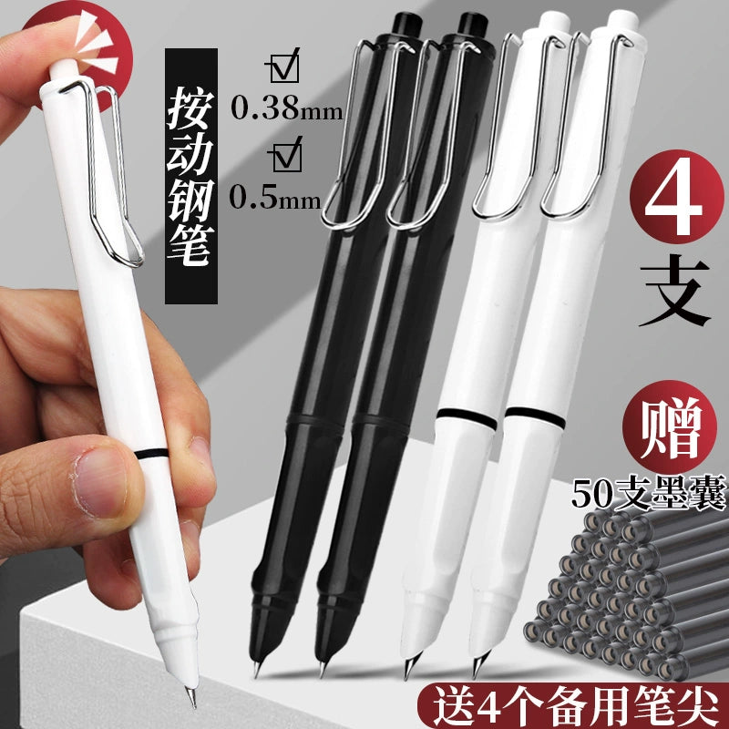 Yinshan Push Type Pen Automatic Press Type Primary School Grade 3 First Volume Children's Fine 0.38 Boys and Girls Calligraphy Only Practice Word 0.5 Press Bag Dark Tip Replaceable Ink Bag Just Pen