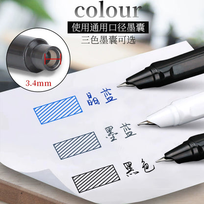 Yinshan Push Type Pen Automatic Press Type Primary School Grade 3 First Volume Children's Fine 0.38 Boys and Girls Calligraphy Only Practice Word 0.5 Press Bag Dark Tip Replaceable Ink Bag Just Pen