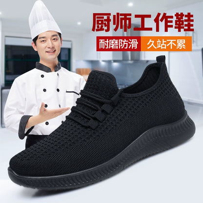 Men's Non Slip All Black Breathable