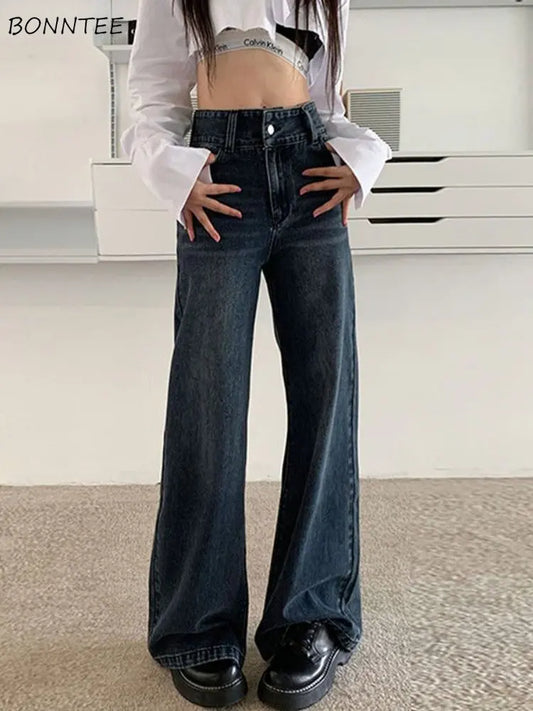 Women High Street Long Jeans